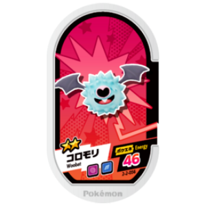 Woobat - Super Tag set 2 - (2-2-056) - (Pokemon Mezasta)