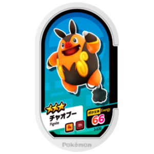 Pignite - SET 3 - 030 (Pokemon Mezasta)