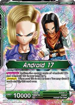 Android 17 - Casual