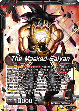 Masked Sayan - Bardock ssj 3