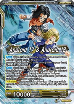 Android 17 & Android 18 - Casual